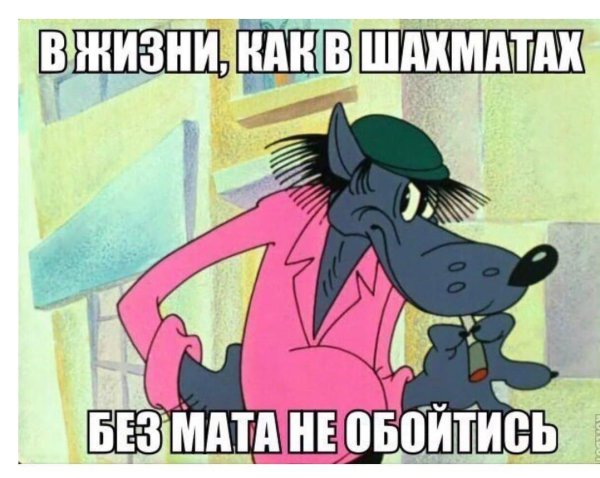 шутки без мата