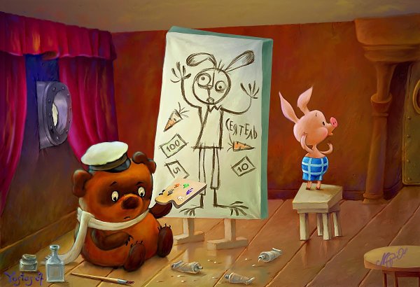 виннипух мультфильм советский