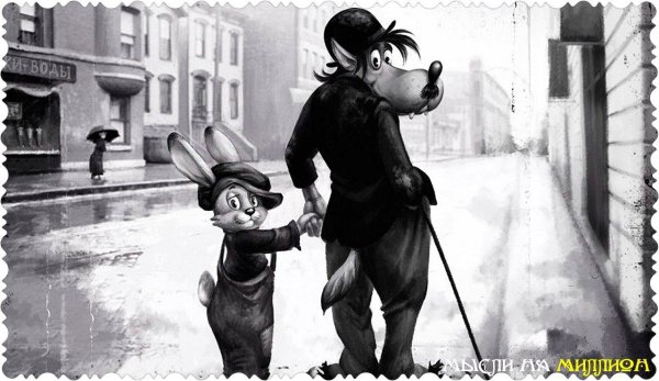 старые мультики