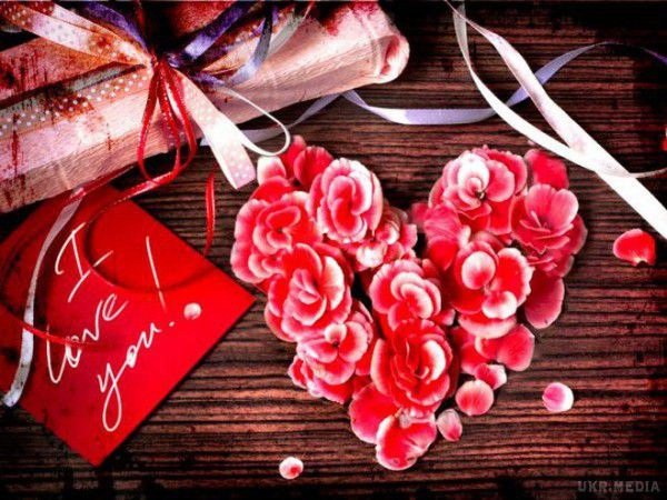 день всех влюблённых