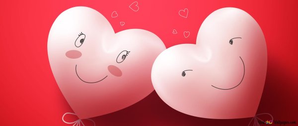 ко дню влюбленных