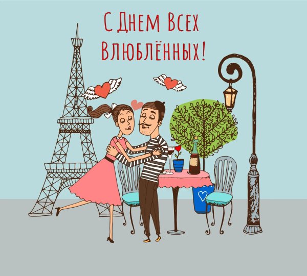 рисунки влюбленных