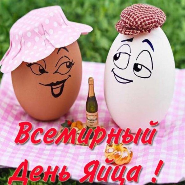 прикольные пасхальные яйца