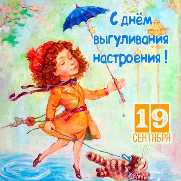 художница екатерина дудник