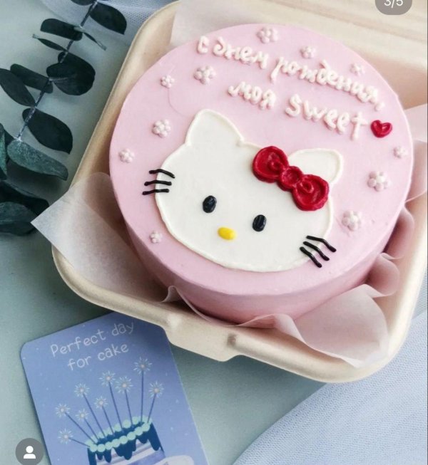 торт хелло китти
