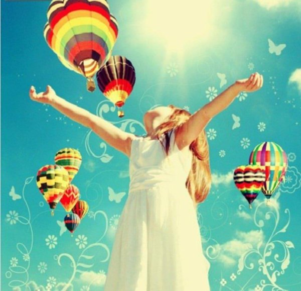 мечты исполняются