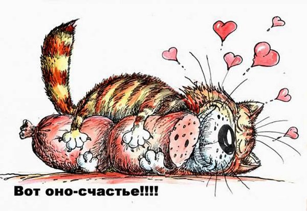 прикольные рисунки