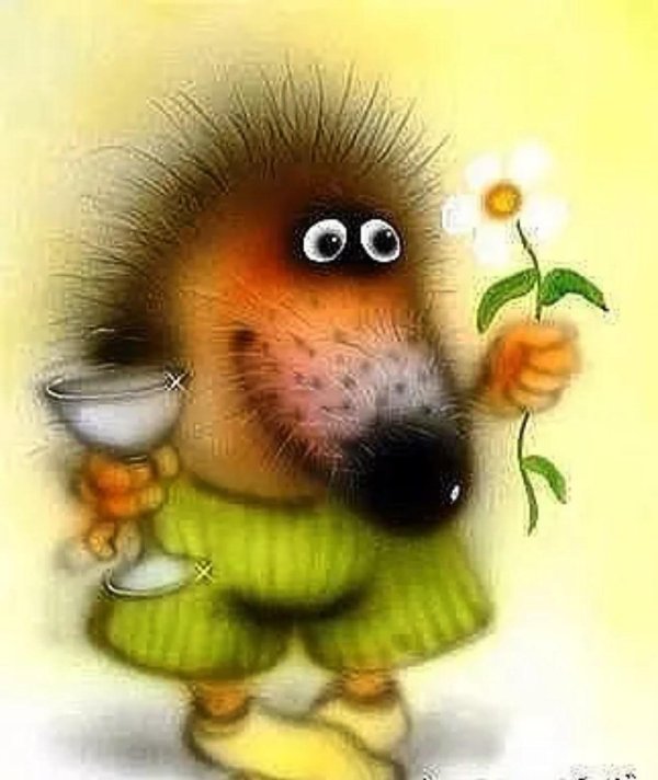 позитивного денечка