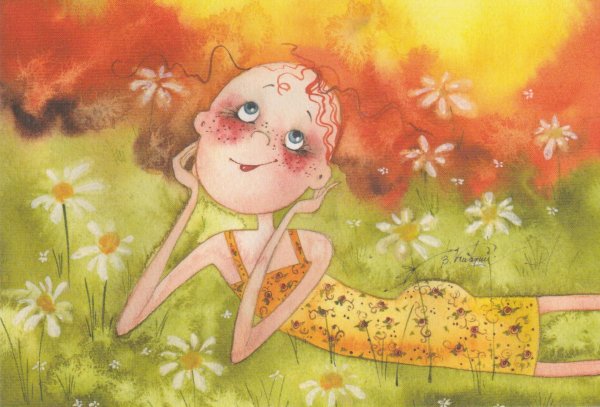 Счастье прикольные