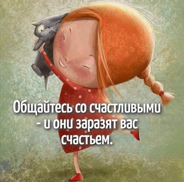 иллюстратор виктория кирдий