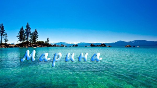 озеро тахо калифорния