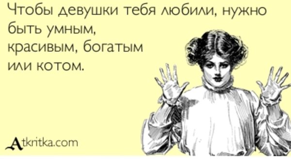 Марина прикольные