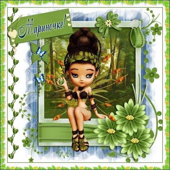 фея сказочная