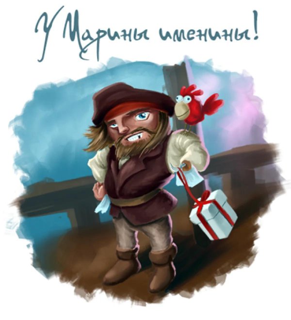 вымышленные персонажи