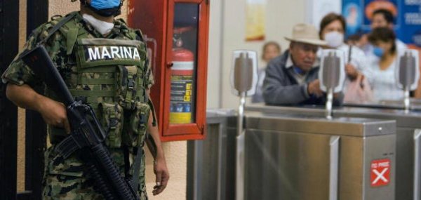 мексиканские полицейские