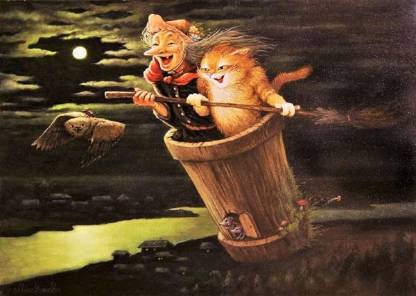 баба яга в ступе