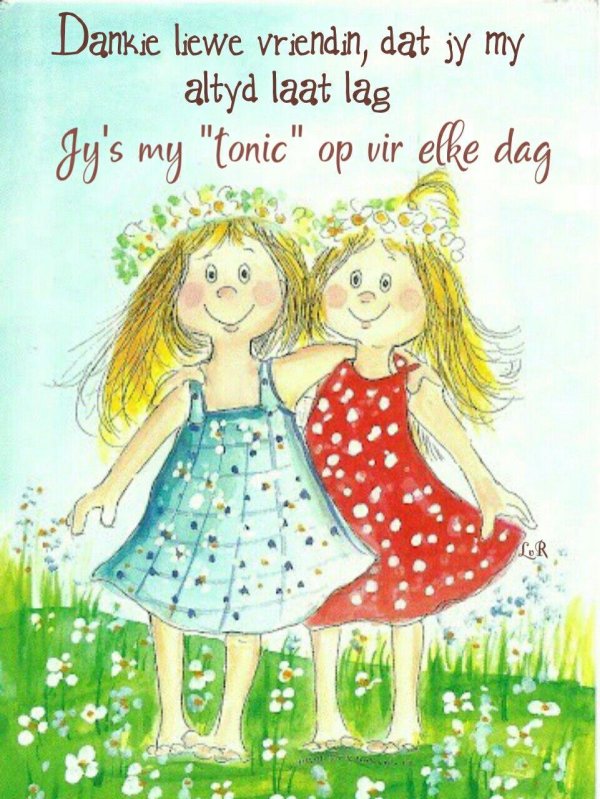 подруги иллюстрация