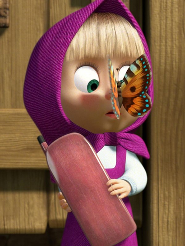 маша и медведь набираем номерок