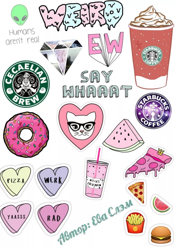 распечатка наклеек