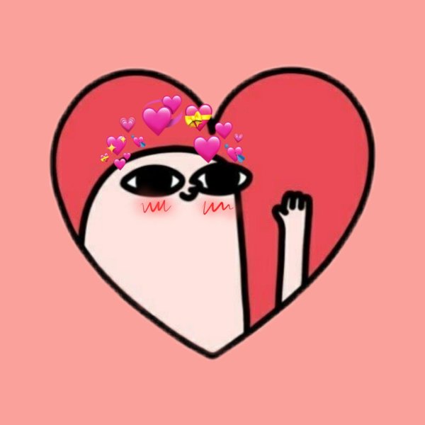 милое сердечко