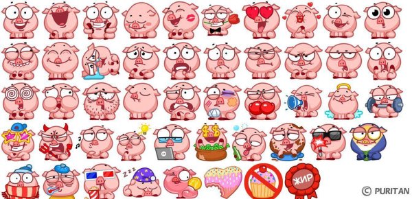 стикеры винки