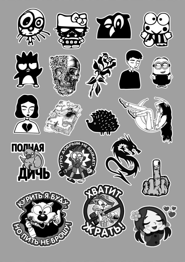 черно белая наклейка