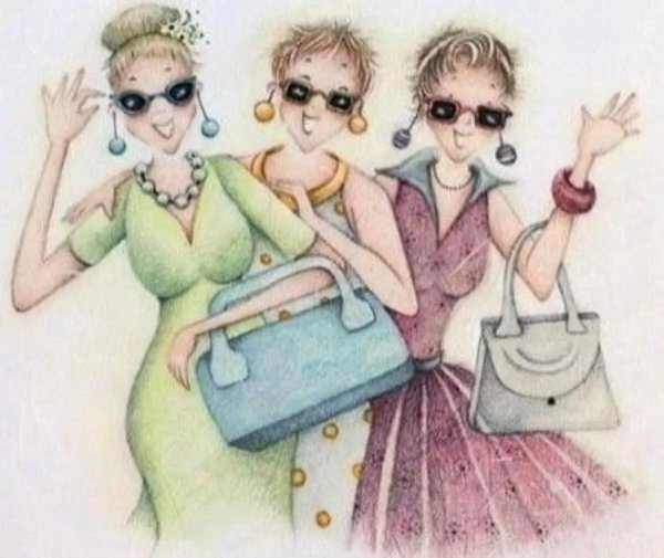 веселые иллюстрации