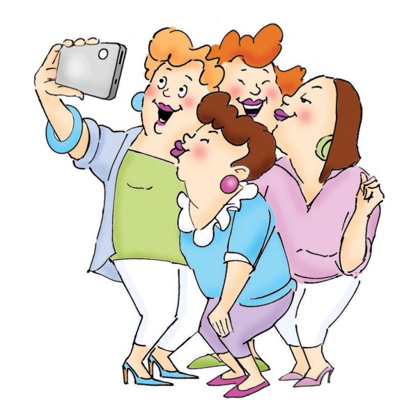 день женской дружбы