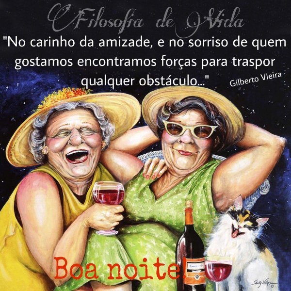 Подружки прикольные