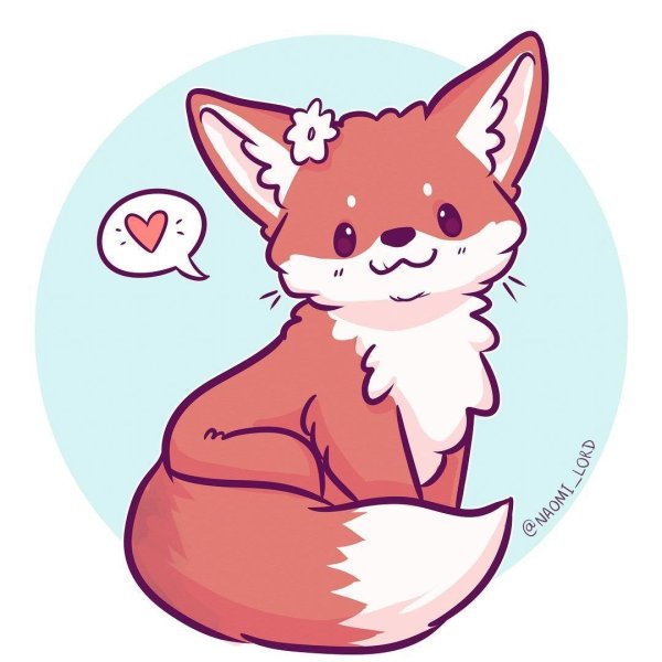 наоми лорд лисички