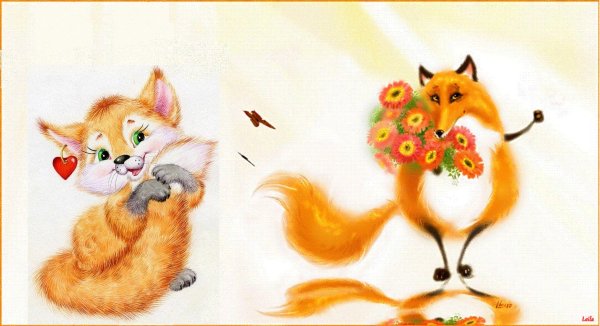 открытка с лисой