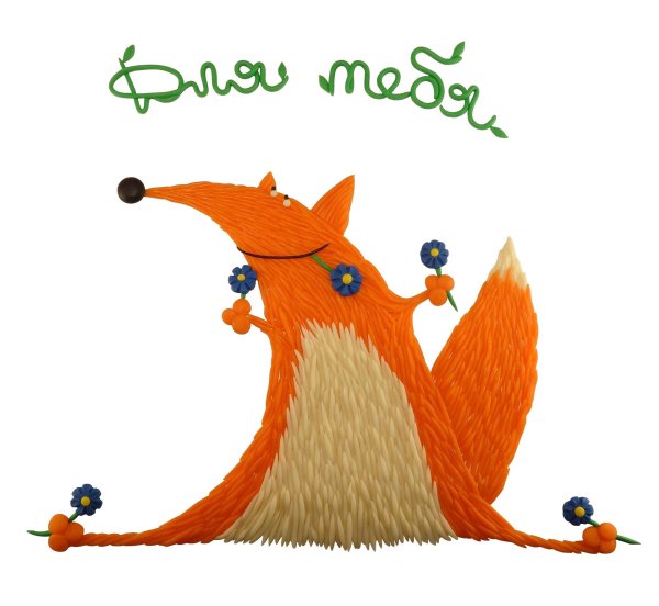 прикольные рисунки лисы