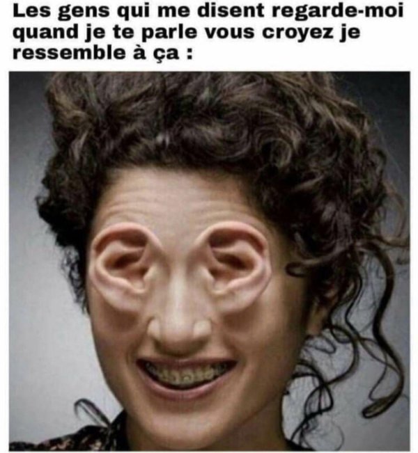 интересные лица