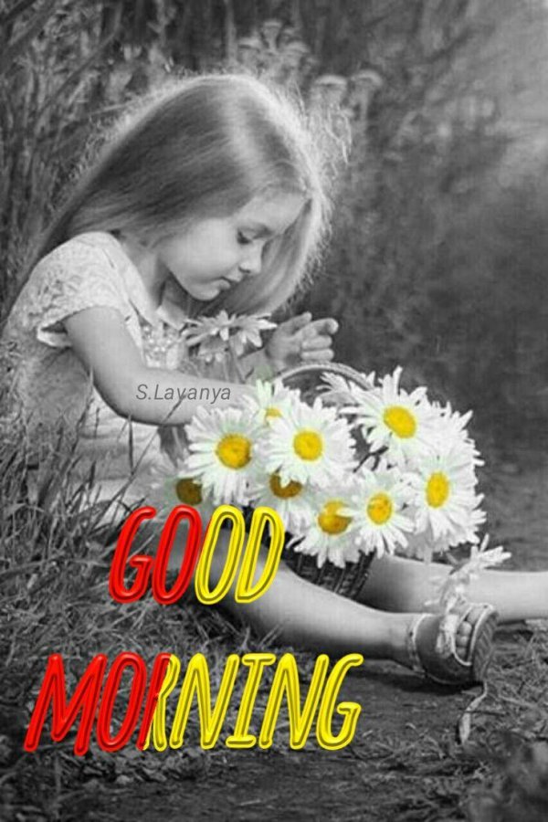 девушка ромашка