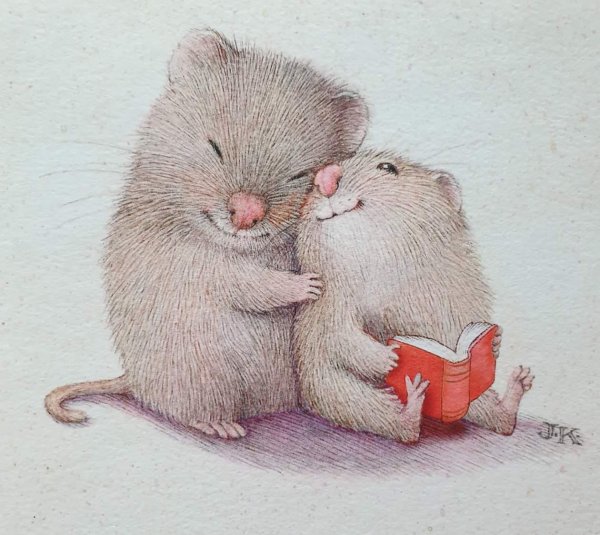 мышонок милый