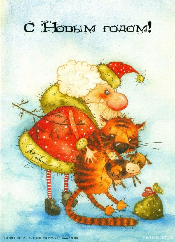 иллюстратор виктория кирдий