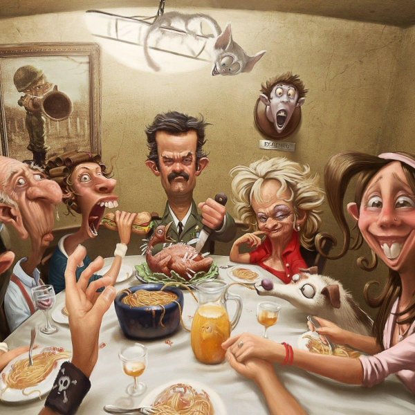 веселая компания прикол