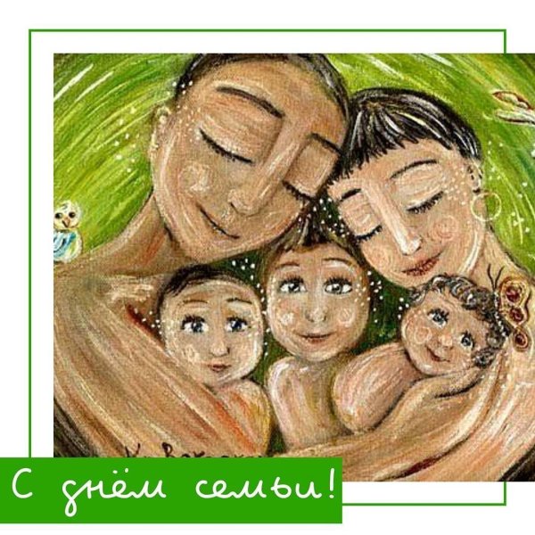 трое детей рисунок