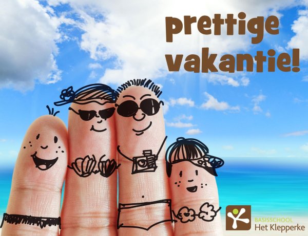 пляжный отдых