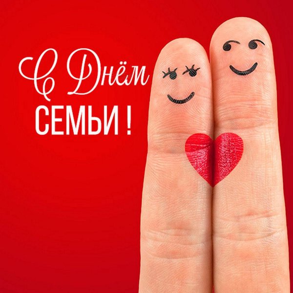 сердечки пальцами