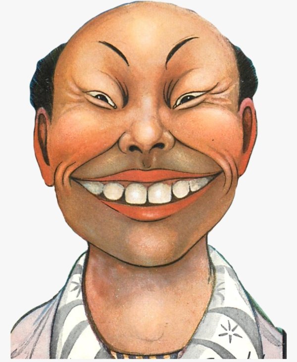 смешная рожица