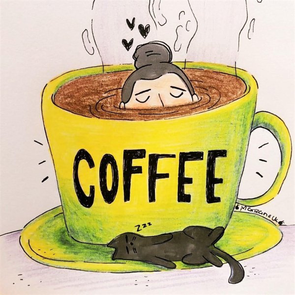 весело кофе