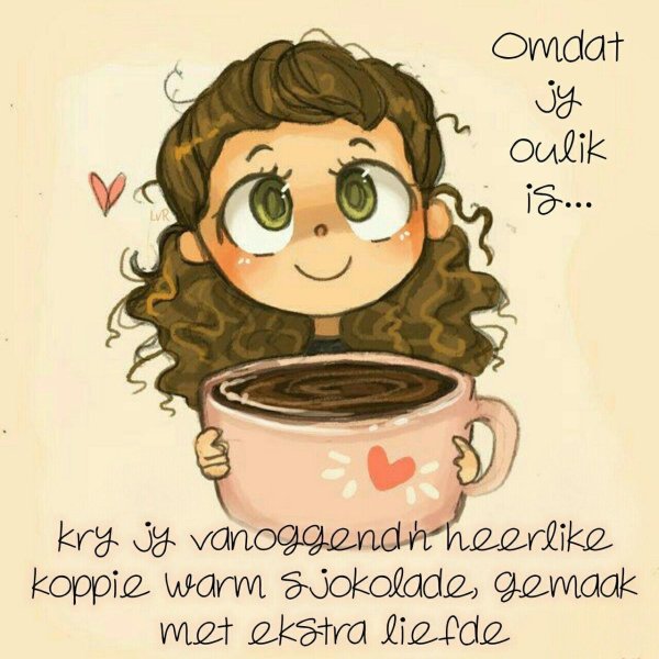 иллюстрации милые