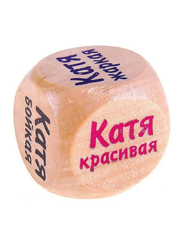 игральные кубики