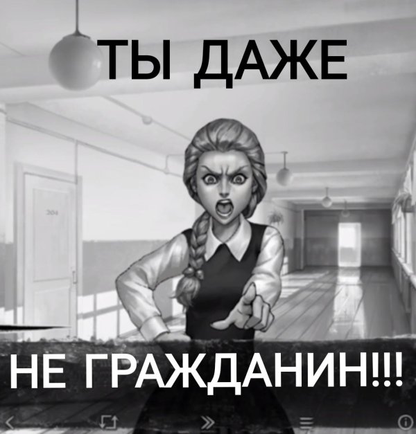 tiny bunny новелла