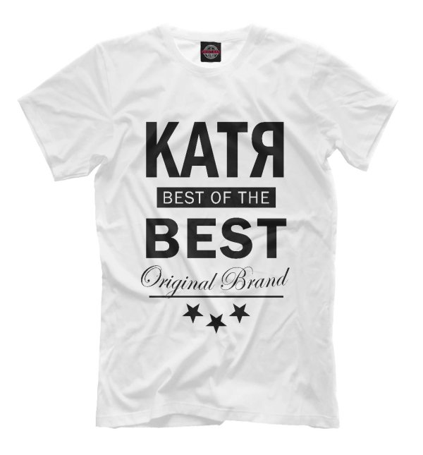 футболка катя