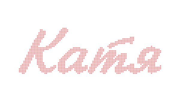 жанна надпись