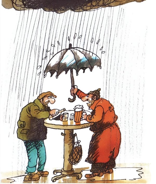 ларичев карикатуры