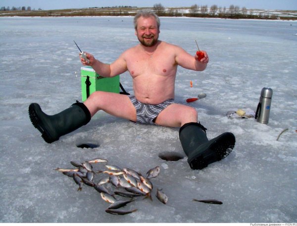зимняя рыбалка