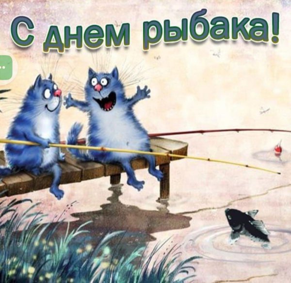 коты ирины зенюк 2021